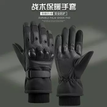 Мотоциклетные перчатки Oousen, мужские зимние, износостойкие, противоскользящие, с сенсорным экраном, для езды на мотоцикле, спортивные утолщенные бархатные теплые перчатки