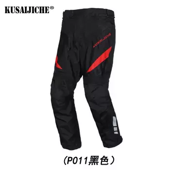 Мотоциклетный костюм Kuang-Chi для четырех сезонов, теплый мотоциклетный гоночный костюм для гонщика на осень и зиму, черно-красные брюки, обновление кода XXXXL