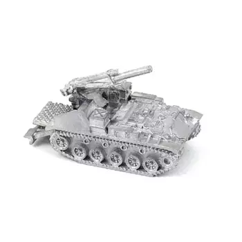 Моторный лафет 155-мм гаубицы M41, Modern Micro Armour - United States - Tanks and Armored Cars (1:285)