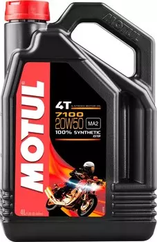 MOTUL 7100 4T 20W50 Моторное масло 4 литра,