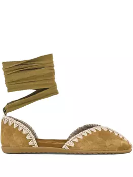 Mou замшевые балетки, коричневый