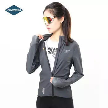 Велосипедная ветровка Mountainpeak быстросохнущая с принтом тигра L, серый/зеленый