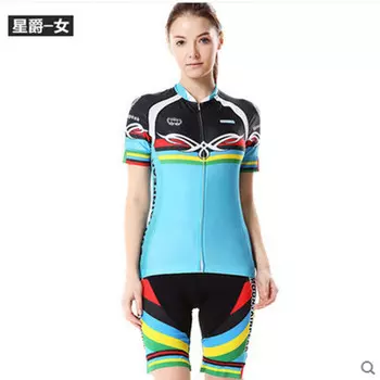 Mountainpeak Ice летняя одежда для велоспорта, костюм с короткими рукавами, женский верх для велоспорта, брюки, женский размер L, стиль, доставляется случайным образом