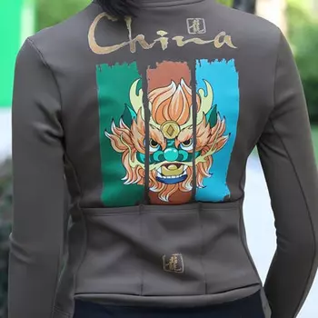 Кофта для езды на велосипеде Mountainpeak утепленная с длинными рукавами, коричневый