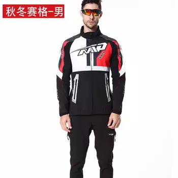 Мотоциклетный костюм Mountainpeak флисовый с длинным рукавом осенне-зимний L, черный