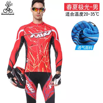 Mountainpeak road, одежда для катания на горных велосипедах, костюм с длинными рукавами, мужская и женская одежда для велоспорта, весенне-летняя мужская модель Aurora S-XXXL с длинными рукавами