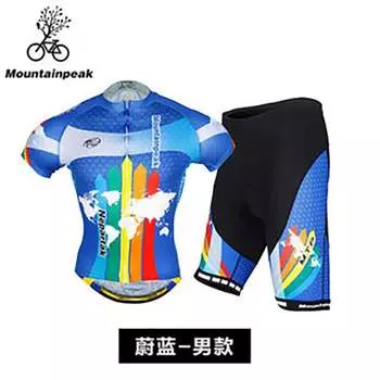 Mountainpeak с короткими рукавами велосипедный трикотаж летний костюм мужской горный велосипед быстросохнущий дышащий мужской стиль размера S отправляется случайным образом