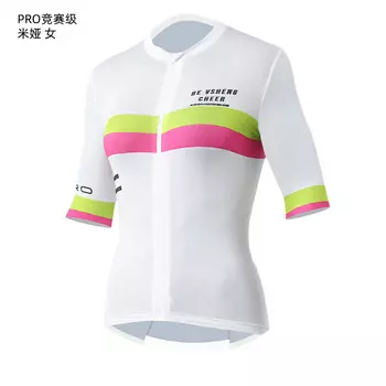 Mountainpeak соревновательный класс весенне-летняя велосипедная одежда с короткими рукавами женская велосипедная одежда велосипедное снаряжение женский соревновательный класс - размер Mia L