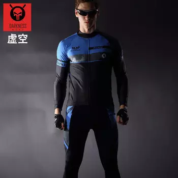 Мужской костюм Mountainpeak весенне-летний для велоспорта с длинными рукавами L, мультиколор