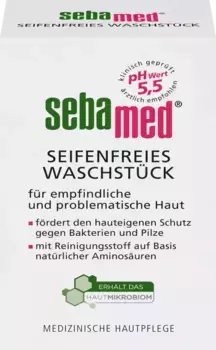 моющее средство без мыла 150 г. sebamed