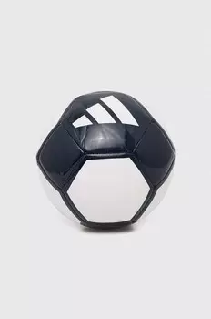Мяч Epp Club Adidas Performance, белый