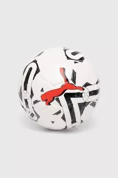 Мяч Orbita 2 Puma, белый