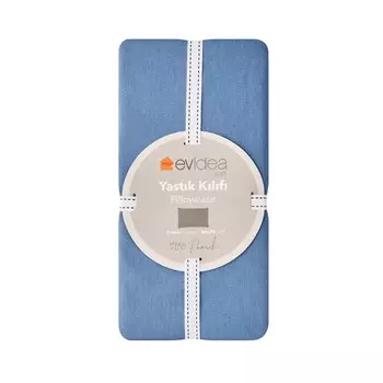 Мягкая двухсекционная наволочка Evideoa - синий - 50x70 см Evidea