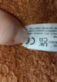 Мягкая игрушка BR ROST ACH GOOD! EDITION 23, BEASTSTOWN sigikid, цвет rost