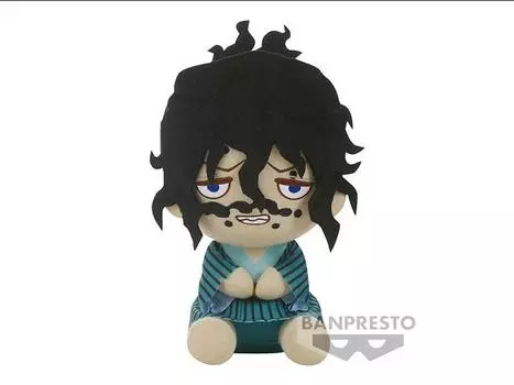 Мягкая игрушка Demon Slayer: Kimetsu no Yaiba Gyutaro Big Plush Banpresto