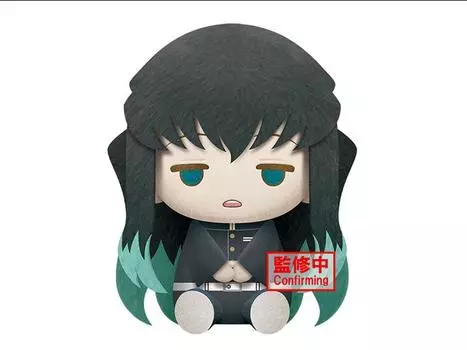 Мягкая игрушка Demon Slayer: Kimetsu No Yaiba Big Plush Muichiro Tokito (Distracted Ver.) Banpresto