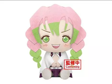 Мягкая игрушка Demon Slayer: Kimetsu No Yaiba Big Plush Mitsuri Kanroji (Excited Ver.) Banpresto