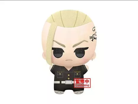 Мягкая игрушка Tokyo Revengers Ken Ryuguji Big Mascot Plush BANPRESTO