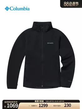 Мягкая вязаная кофта Columbia термобелье, черный