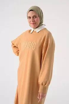 Мягкая желтая спортивная туника больших размеров с вышивкой ALL DAY