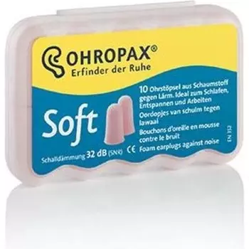 Мягкие 10 шт. Ohropax