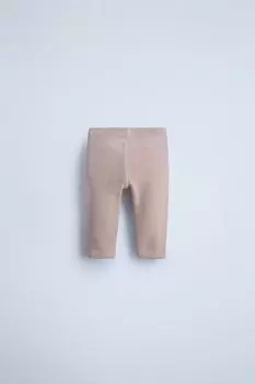 Мягкие леггинсы touch ZARA, розовый