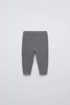 Мягкие леггинсы touch ZARA, сталь