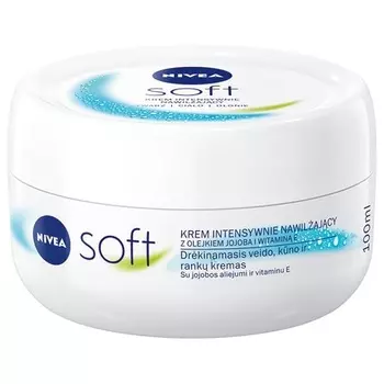 Мягкий интенсивно увлажняющий 100мл, Nivea