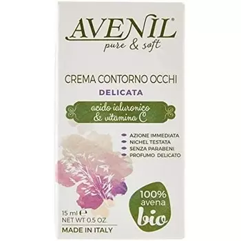 Мягкий крем для глаз с гиалуроновой кислотой 15мл, Avenil