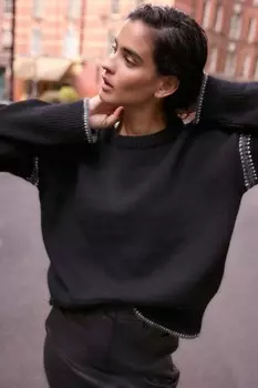 Мягкий на ощупь трикотажный джемпер с контрастной отделкой Next, черный