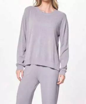 Мягкий трикотажный свитер с круглым вырезом холодного серого цвета Vintage Havana