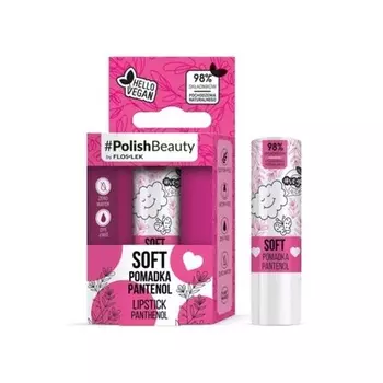 Мягкий веганский бальзам для губ Vege Lip Care с пантенолом 4,1 г Floslek Assorted