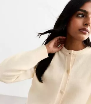 Мягкий вязаный кардиган кремового цвета с круглым вырезом New Look, белый