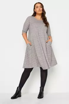 Мягкое драпированное платье с карманами Yours, серый