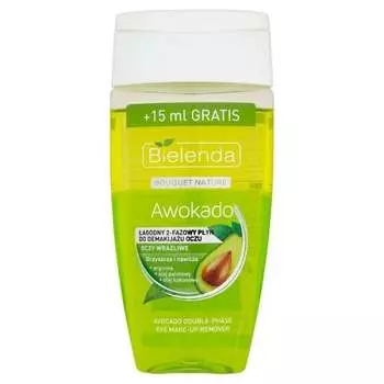 Мягкое двухфазное средство для снятия макияжа с глаз с авокадо, 125 мл Bielenda