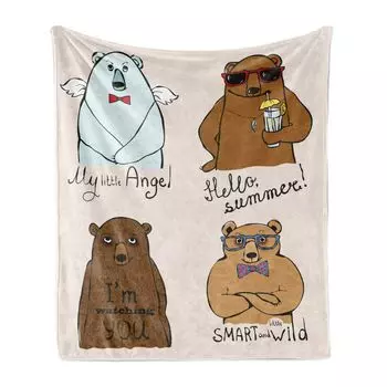 Мягкое фланелевое флисовое одеяло ABAKUHAUS Funny Bear, каллиграфия и медведь, уютный плюш для использования в помещении и на улице, 125 x 175 см, разноцветное