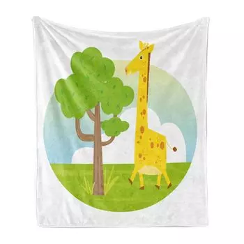 Мягкое фланелевое флисовое одеяло ABAKUHAUS Giraffe, натуральная зеленая трава дерева, уютный плюш для использования в помещении и на улице, 125 x 175 см, белый и разноцветный