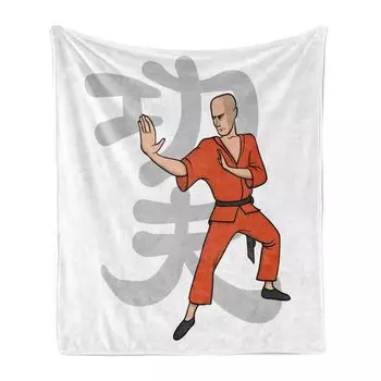 Мягкое фланелевое флисовое одеяло ABAKUHAUS Kung Fu, табличка с упражнениями по боевым искусствам, уютный плюш для использования в помещении и на открытом воздухе, 125 x 175 см, ярко-оранжево-серый