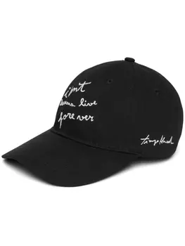 MSGM кепка с вышивкой, черный