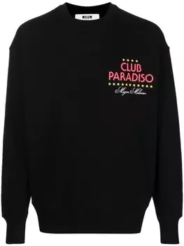 MSGM толстовка с логотипом, черный