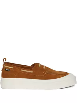 MSGM замшевые лоферы, коричневый