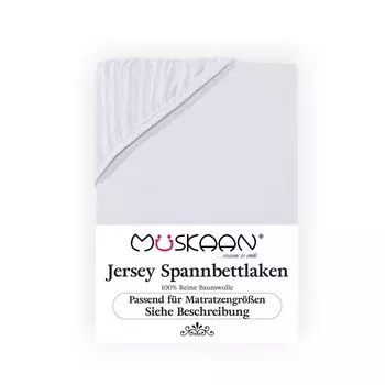 Mskaan Jersey Topper простыня 140х200 - 160х200 см белый высота матраса до 10см простыня на резинке 100% хлопок