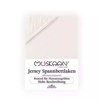 Mskaan Jersey Topper простыня 180х200 - 200х200 см натуральный высота матраса до 10см простыня на резинке 100% хлопок