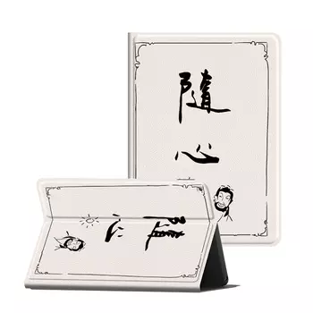 MSMF Защитный чехол с плоской пластиной Us 10 Cents Msmf, DWFQPB244-White with pen slot