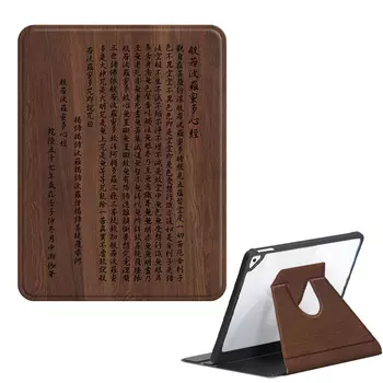 MSMF Защитный чехол с плоской пластиной Us 10 Cents Msmf, DWFQXZ440 - Brown