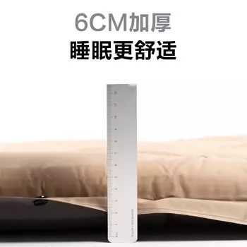 Mu Gaodi, автоматический надувной портативный портативный надувной коврик для пикника для обеденного перерыва на три человека, синий NX20663006