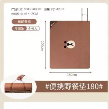 Mu Gaodi Line Friends совместный портативный коврик для пикника на открытом воздухе для кемпинга NX21663001 Brown Bear Brown