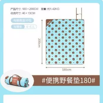 Mu Gaodi Line Friends совместный портативный коврик для пикника на открытом воздухе для кемпинга NX21663001 Brown Bear Blue Print