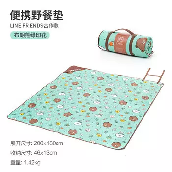 Mu Gaodi LineFriends совместная модель портативный складной коврик для пикника NX21663001 бурый медведь зеленый принт