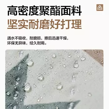 Mu Gaodi портативный портативный кемпинговый коврик Yunxia из алюминиевой фольги, влагостойкий коврик для кемпинга 200 NX21663022, порошковый корпус